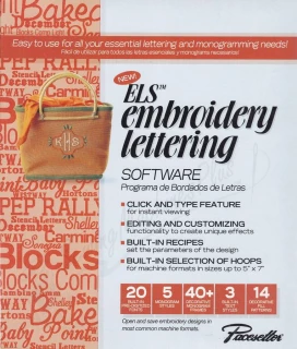 Brother ELS Embroidery Lettering Software