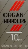 Organ Titanium Ball Point Embroidery Needles -10 pack sz 75/11 (6687)