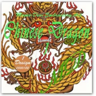 Momo-Dini Embroidery Designs - Chinese Dragon 1 (0400122)