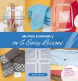 DIME - Machine Embroidery In 6 Easy Lessons Book with Tools (MEB0010)