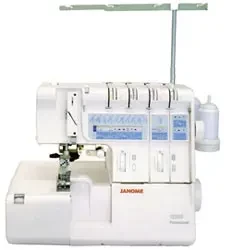 Janome MyLock 1200D Professional Serger