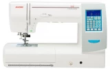 Janome Horizon Memory Craft 8200 QCP Special vs Brother Project runway LE Innov-is 40e Sewing Machines