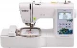 Brother Stellaire Innov-is XE1 Embroidery vs Brother Refurbished PE535 Embroidery Embroidery Machines