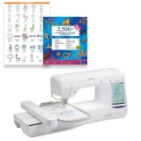 Brother Quattro 2 6700D Disney , Quilting and Embroidery vs Brother BP2100 Embroidery Embroidery Machines